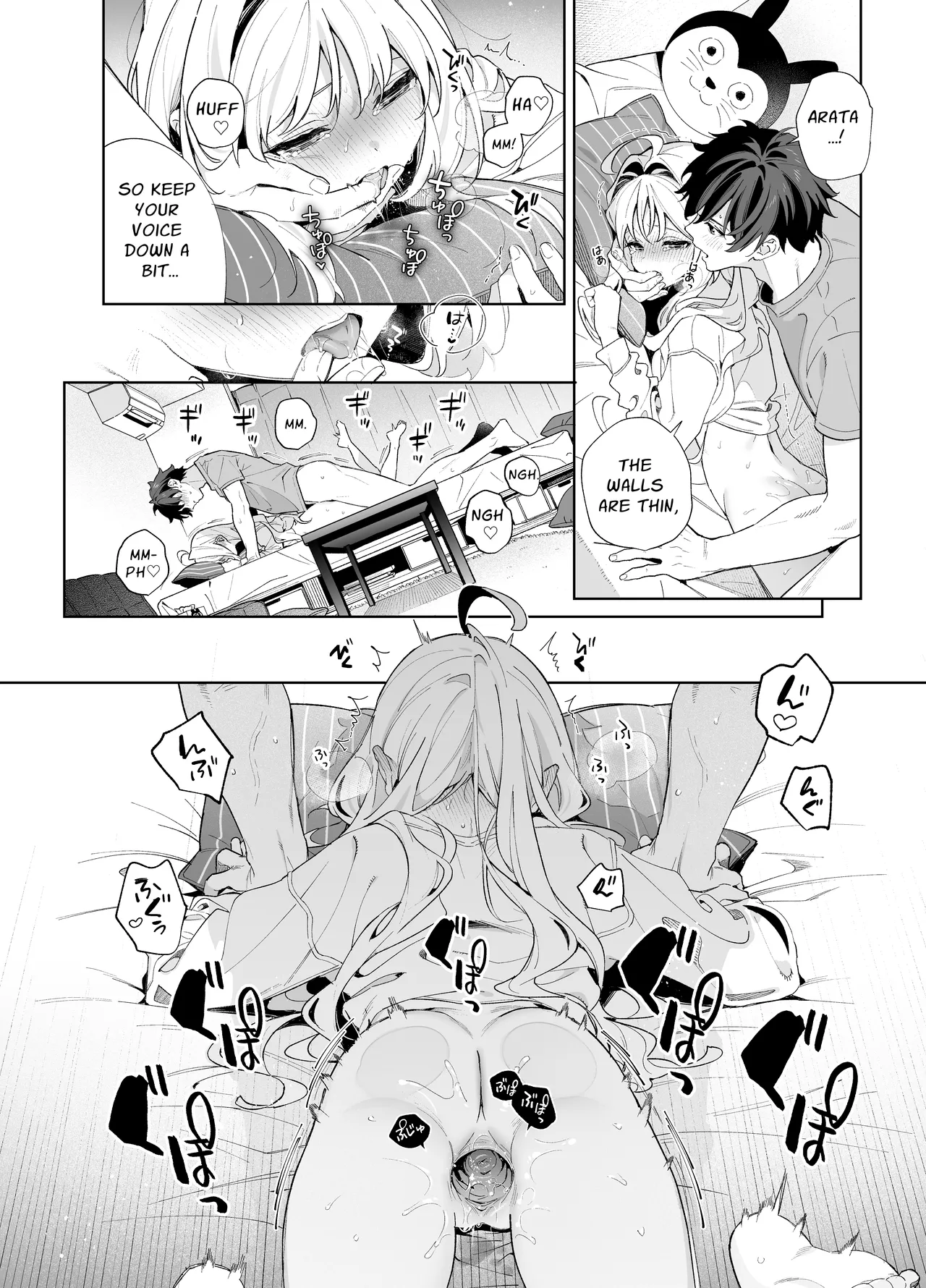 Hentai Manga Comic-Melting Snow -Epilogue- + Gojitsudan-Read-35